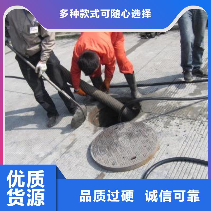 管道疏通 綠化管理服務對質(zhì)量負責