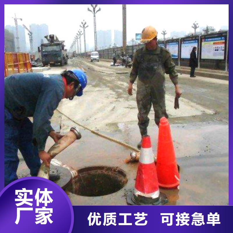 管道疏通_建筑裝修裝飾工程批發(fā)商