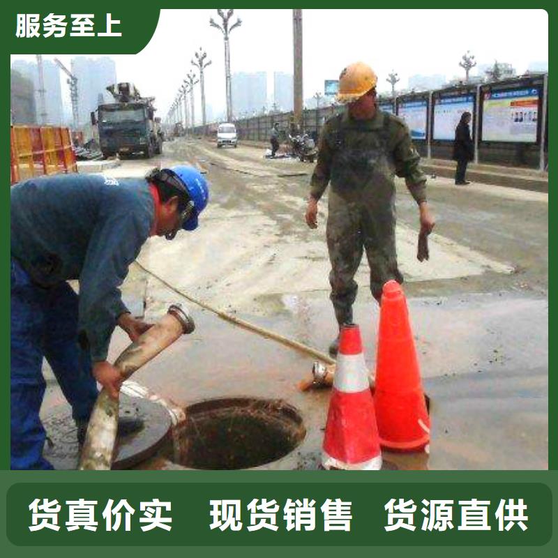 管道疏通市政排水溝疏通清淤廠家經(jīng)驗(yàn)豐富