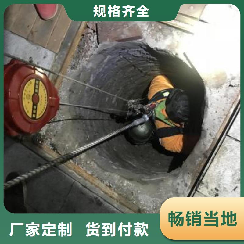 管道疏通_建筑裝修裝飾工程批發(fā)商