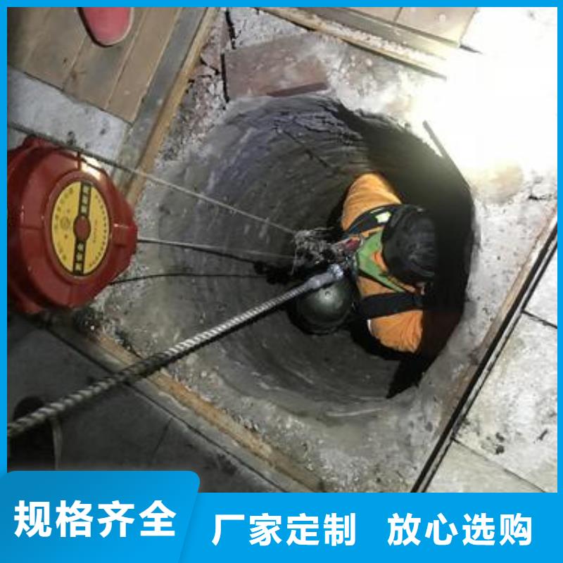 管道疏通清理污水池值得信賴(lài)