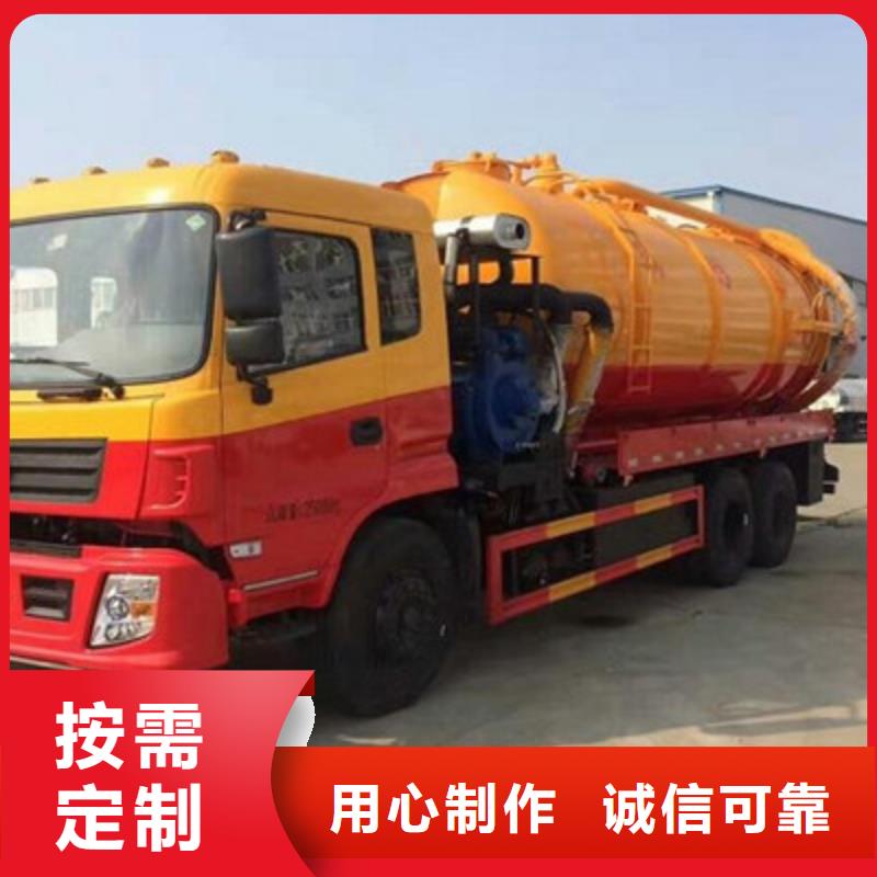管道疏通,清理污水池公司做工細(xì)致