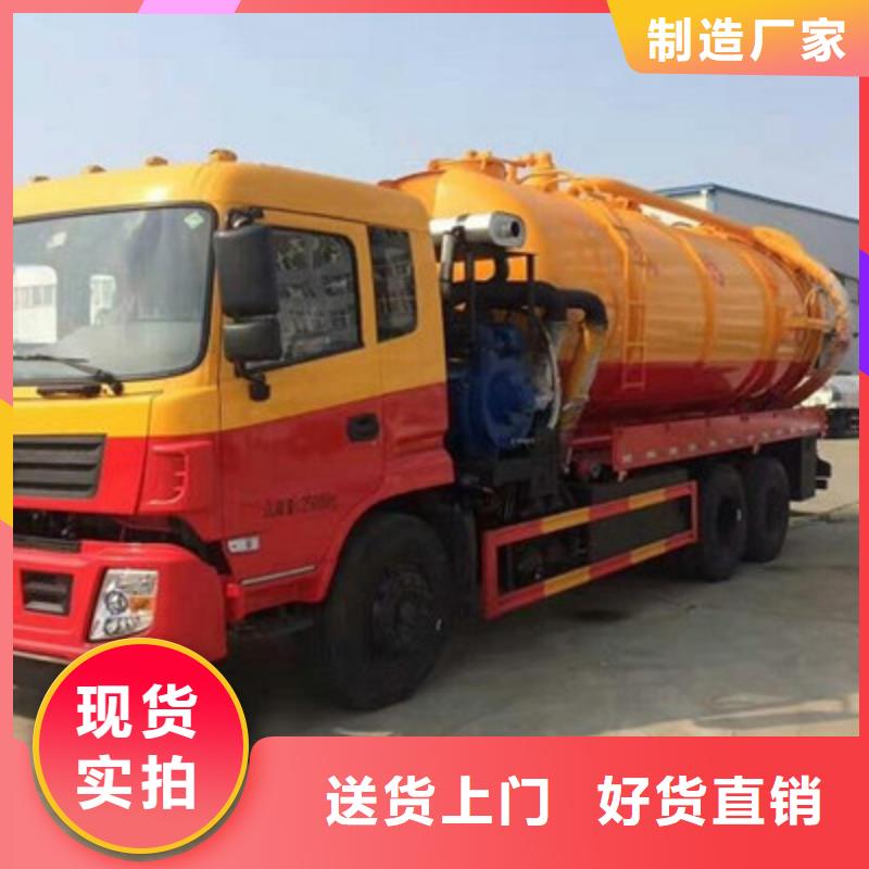 管道疏通 清理污水池支持大批量采購