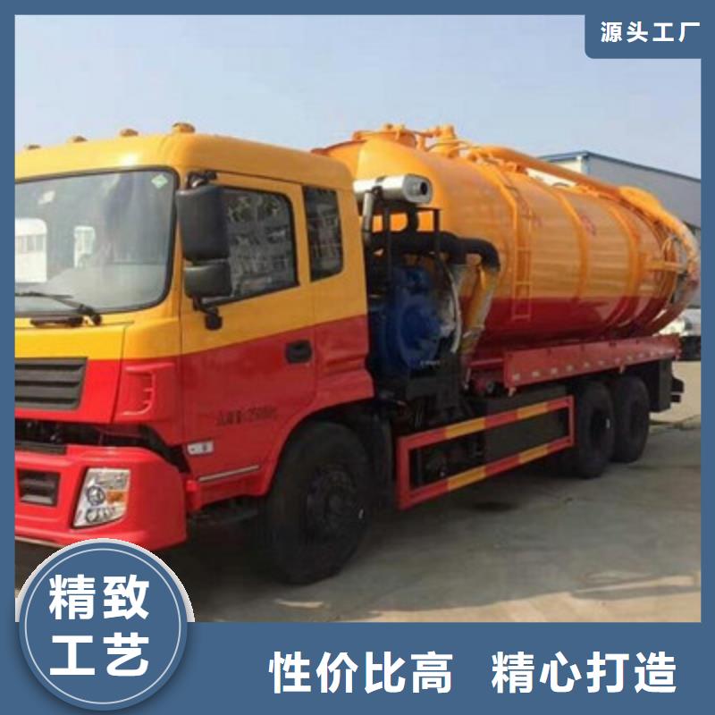 管道疏通_建筑裝修裝飾工程批發(fā)商