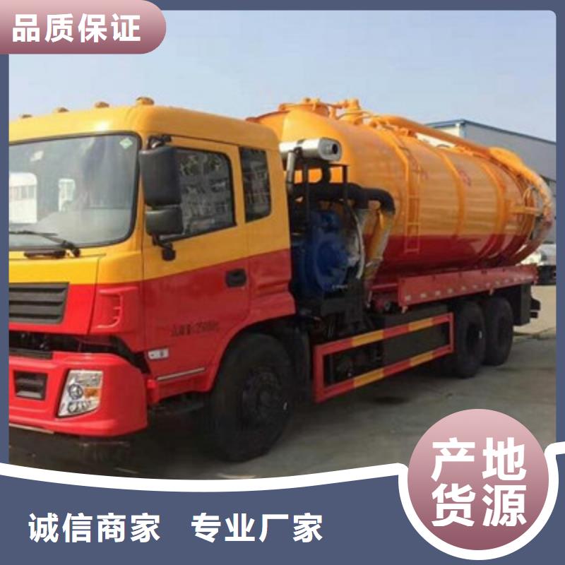 管道疏通市政排水溝疏通清淤廠家經(jīng)驗(yàn)豐富