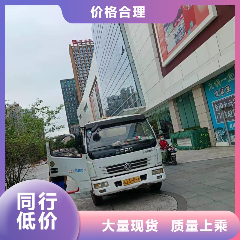 管道疏通_建筑裝修裝飾工程批發(fā)商
