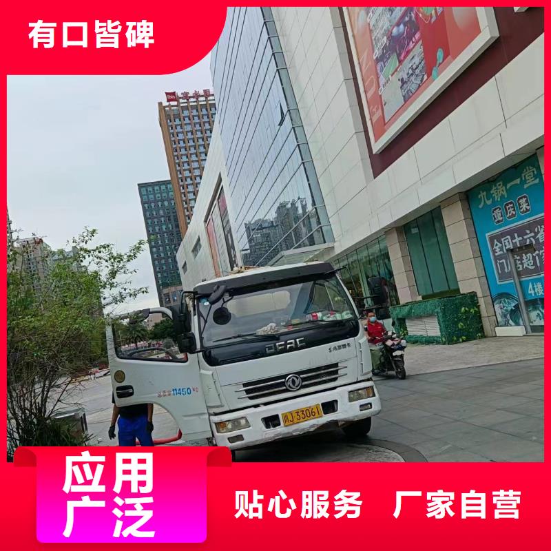 管道疏通 清理污水池支持大批量采購