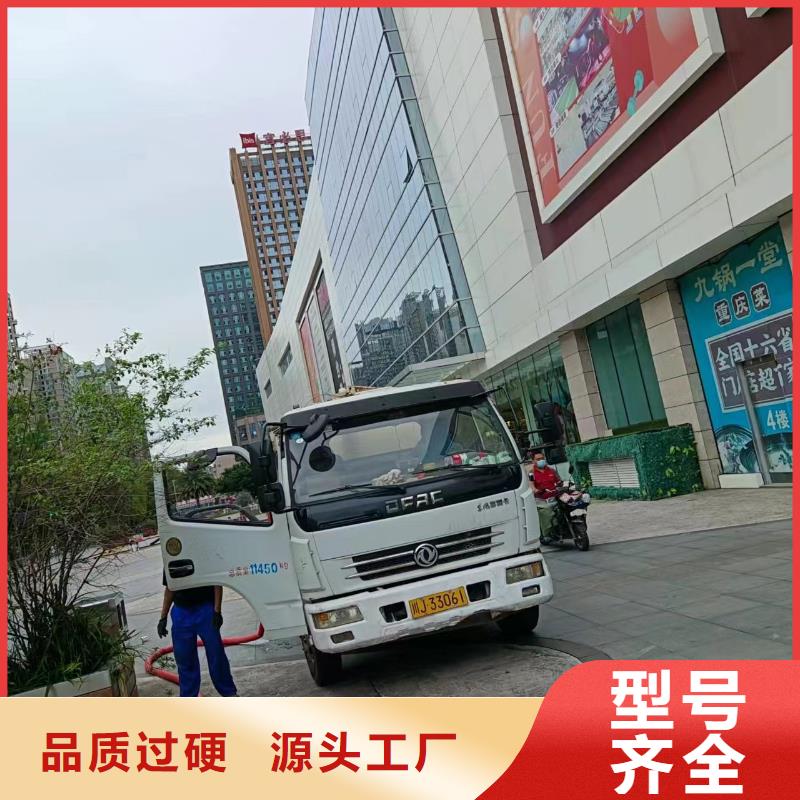 管道疏通市政排水溝疏通清淤廠家經(jīng)驗(yàn)豐富