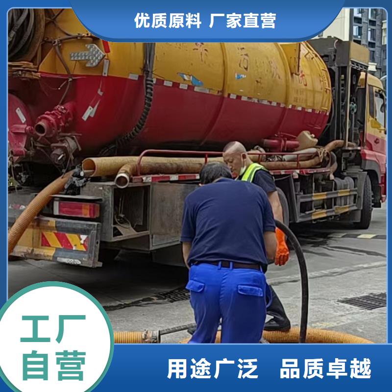 管道疏通高壓清洗管道主推產(chǎn)品