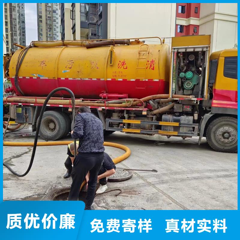管道疏通_建筑裝修裝飾工程批發(fā)商