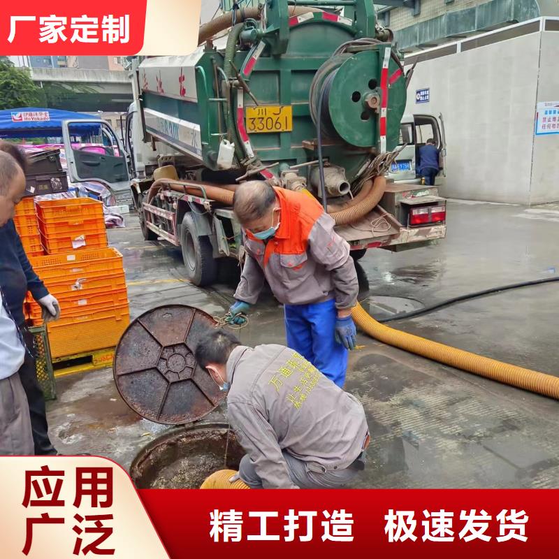 管道疏通,清理污水池公司做工細(xì)致