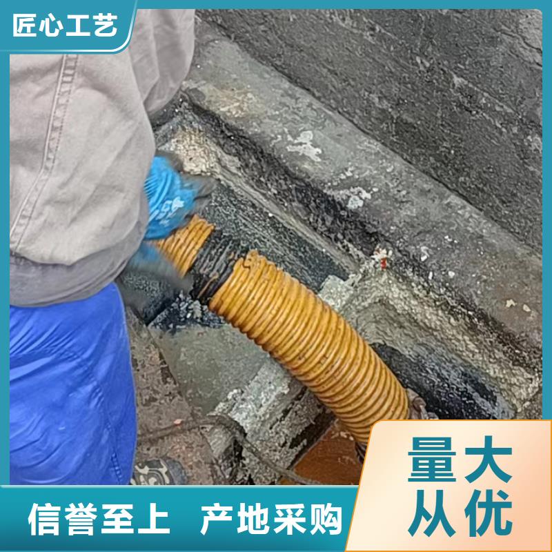 管道疏通污水廠淤泥清理公司誠信商家