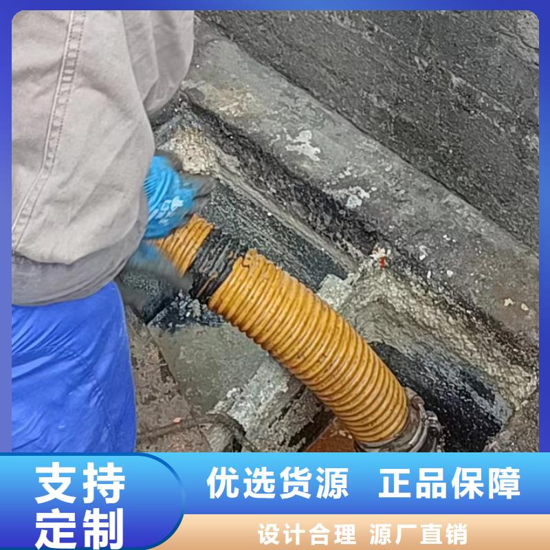 管道疏通清理污水池值得信賴(lài)