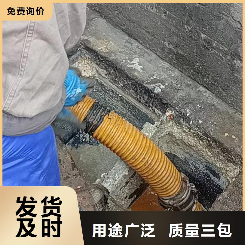 管道疏通市政排水溝疏通清淤廠家經(jīng)驗(yàn)豐富