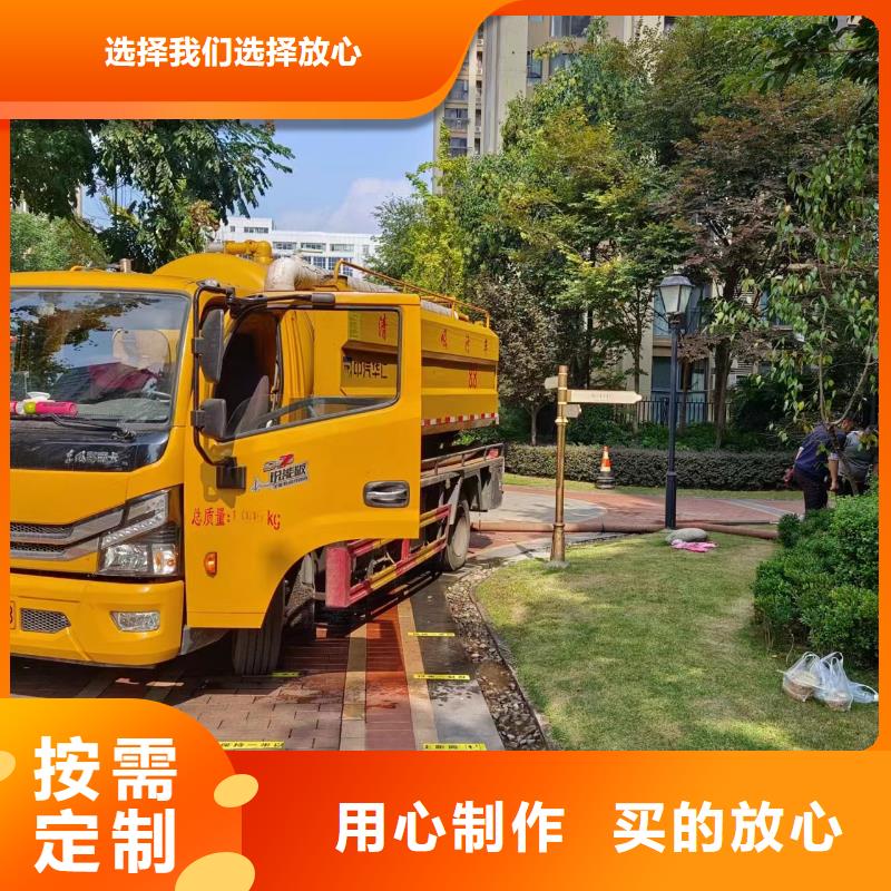 管道疏通_建筑裝修裝飾工程批發(fā)商