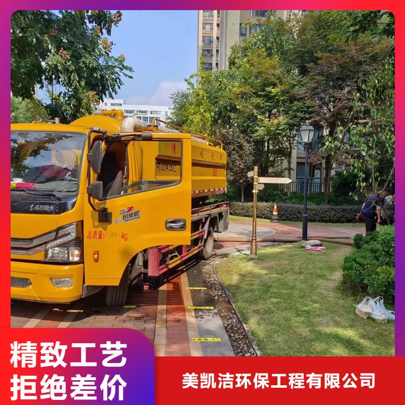 管道疏通 清理污水池支持大批量采購