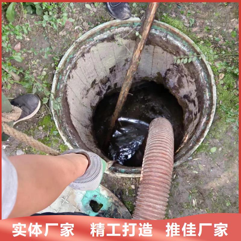 管道疏通市政排水溝疏通清淤廠家經(jīng)驗(yàn)豐富
