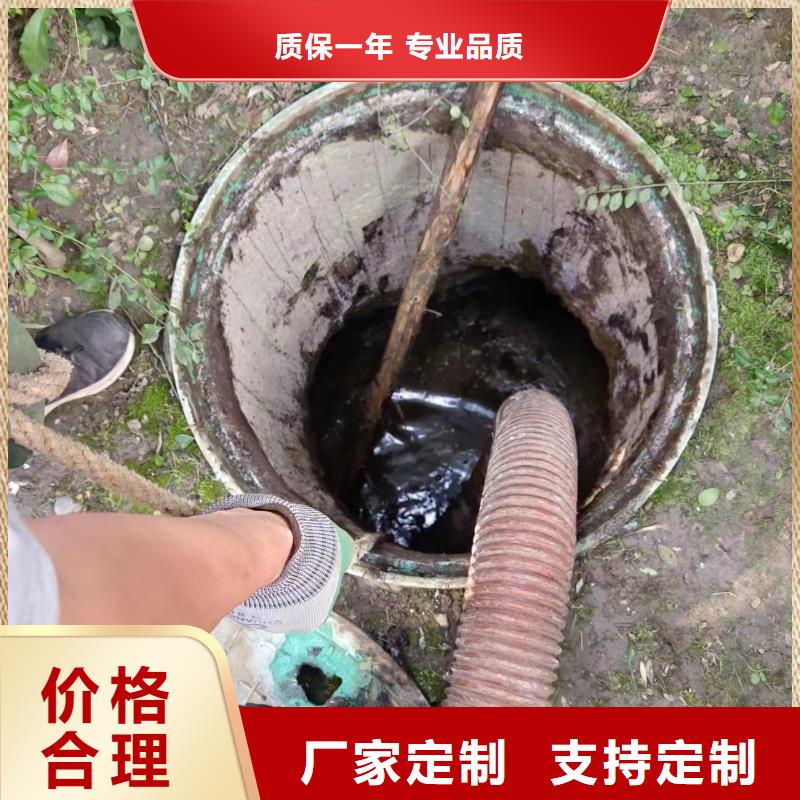 管道疏通_建筑裝修裝飾工程批發(fā)商