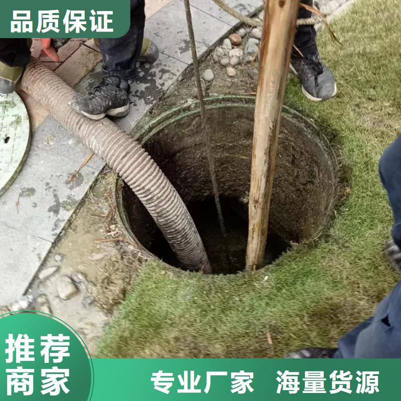 重慶長(zhǎng)壽區(qū)市政管道疏通價(jià)格低