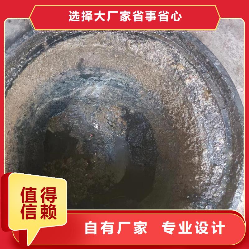 重慶長(zhǎng)壽區(qū)市政管道疏通價(jià)格低