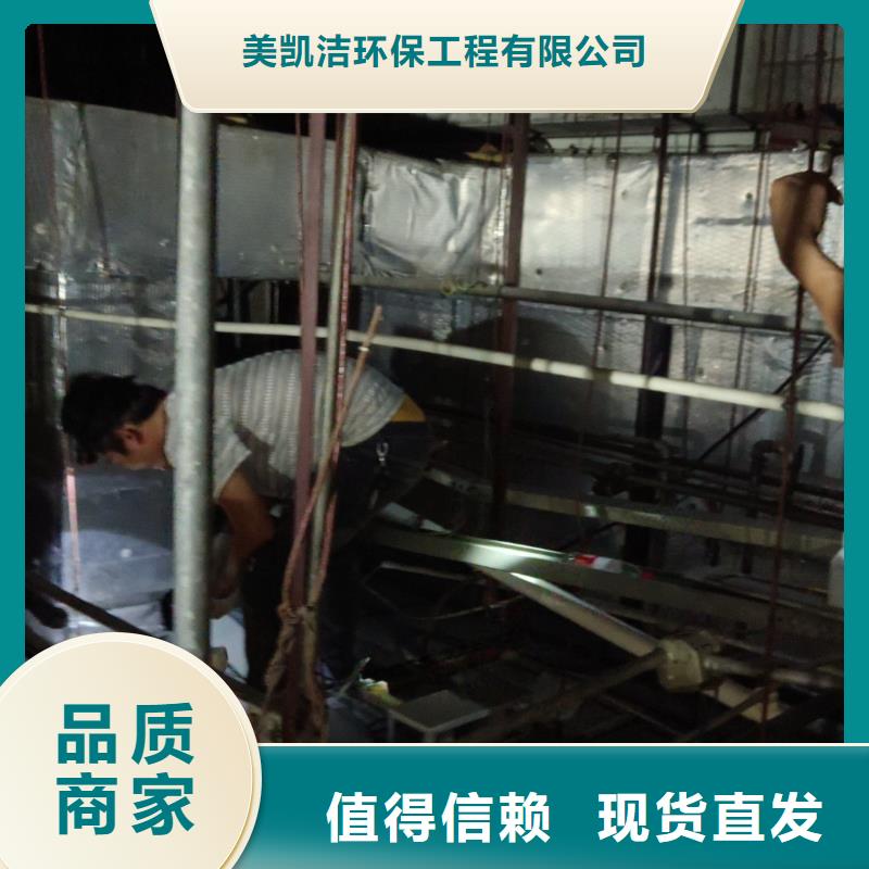 重慶長(zhǎng)壽區(qū)市政管道疏通價(jià)格低