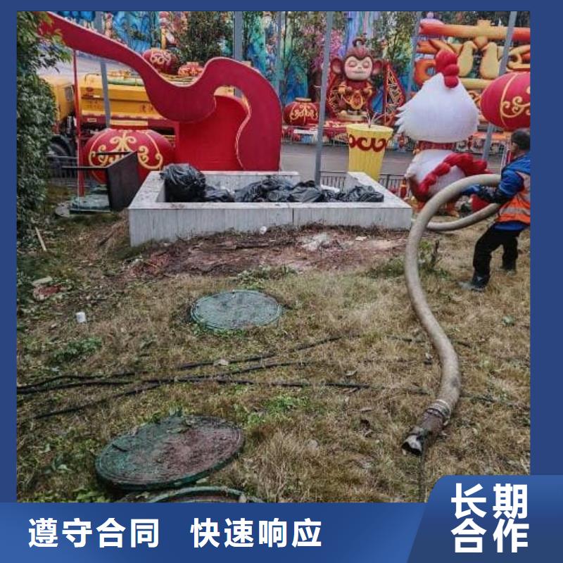 县管道气囊封堵截流接受预约