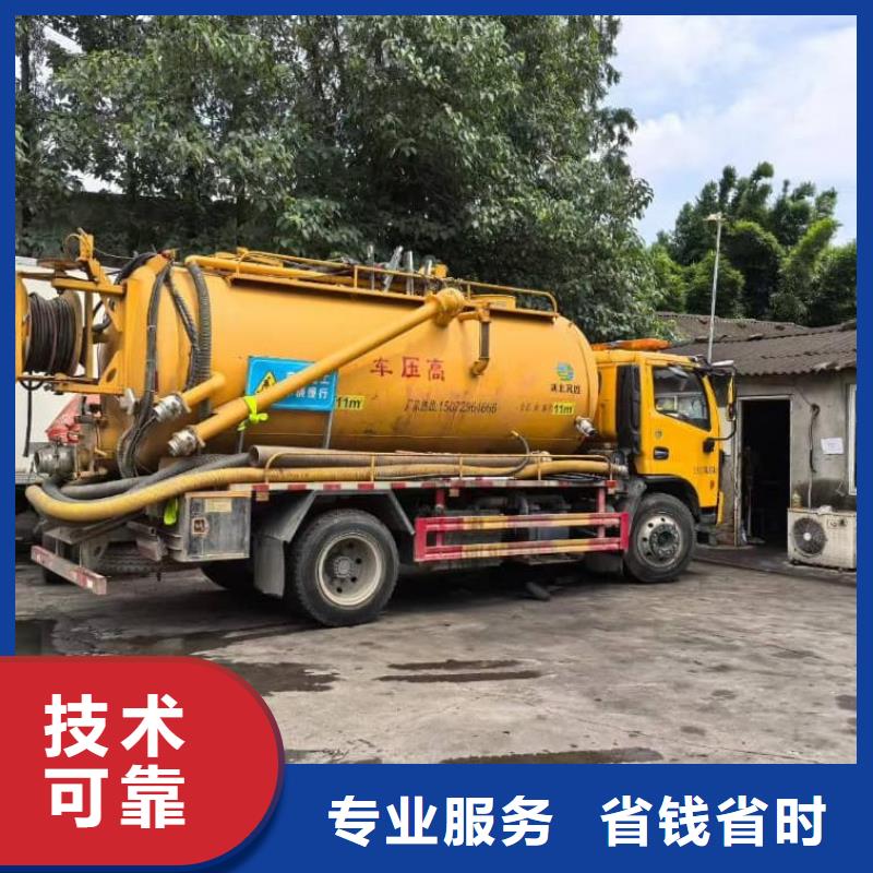 工业管道疏通清洗