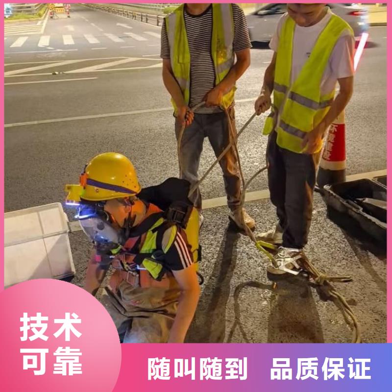 管道排污可实地考察