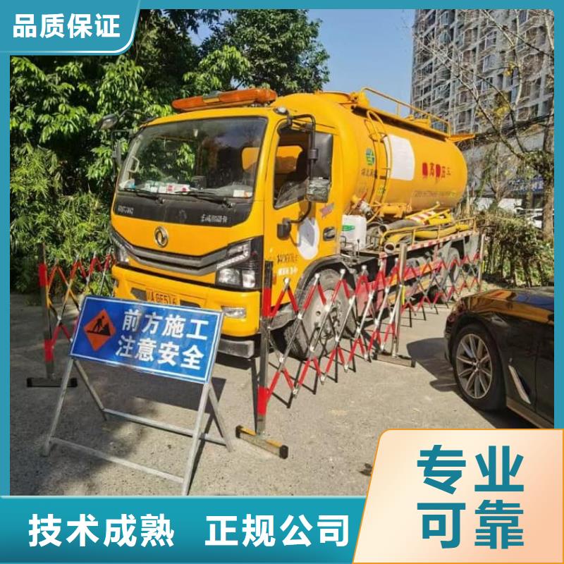 管道清淤服务完善