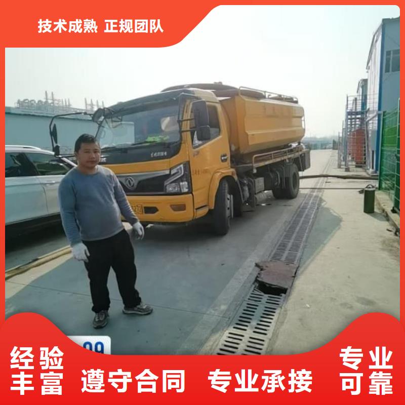 县管道气囊封堵截流接受预约