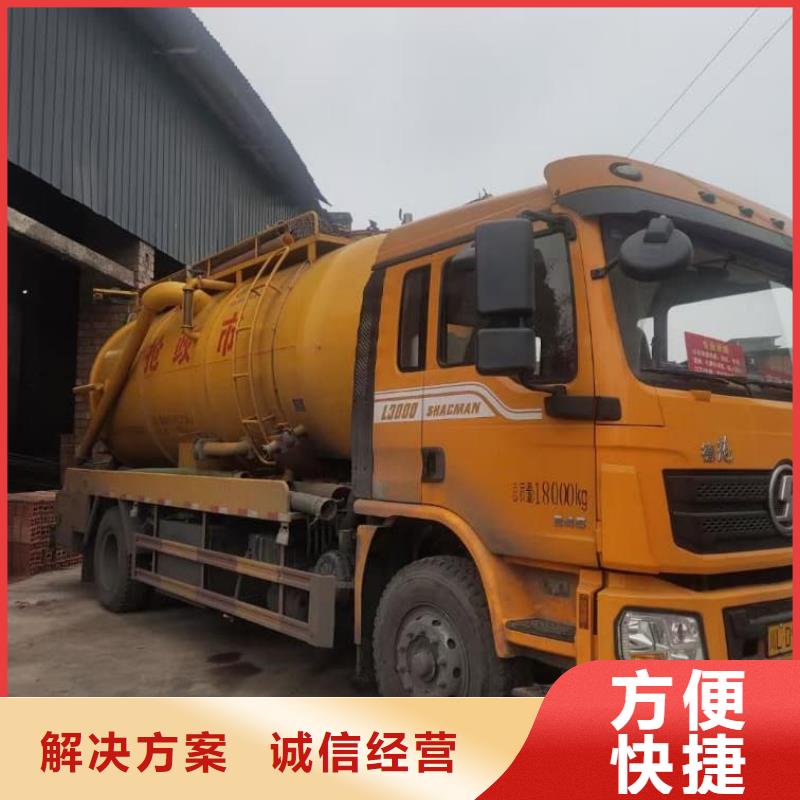 县管道气囊封堵截流接受预约