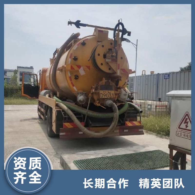 县管道气囊封堵截流接受预约