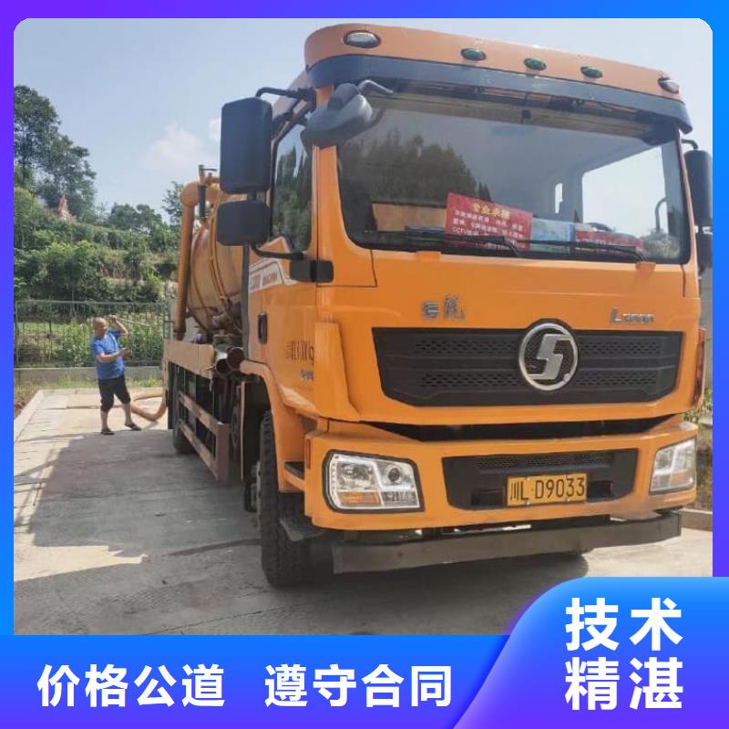 县管道气囊封堵截流接受预约