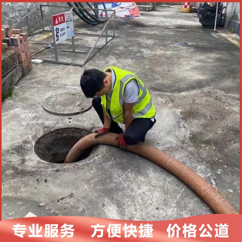 下水道疏通服务完善