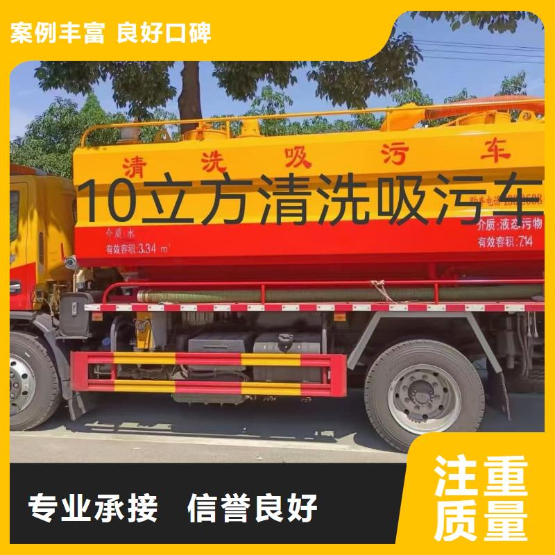 工业管道疏通清洗