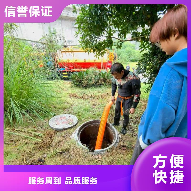 下水道疏通服务完善