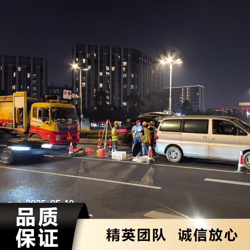 化粪池清掏全城服务