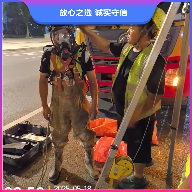 高压清洗污水管道快速上门