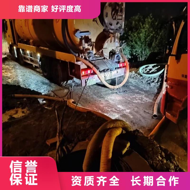 县管道气囊封堵截流接受预约