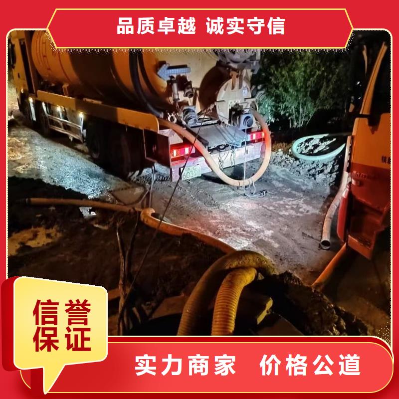 学校化粪池清理一站式服务