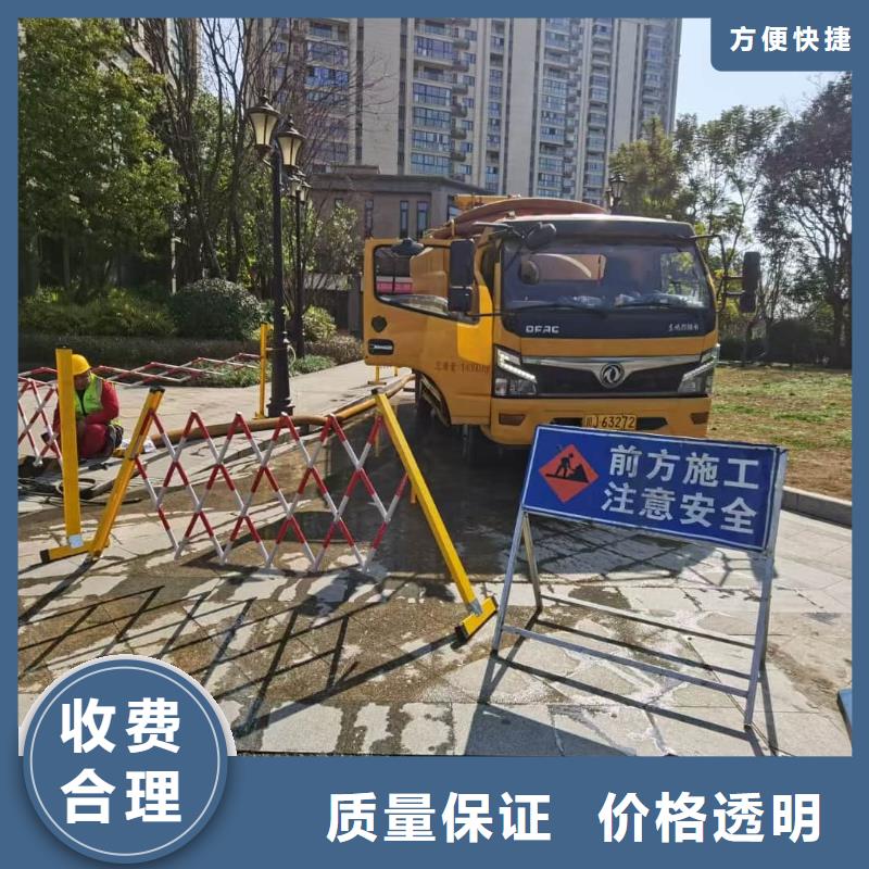 县管道气囊封堵截流接受预约