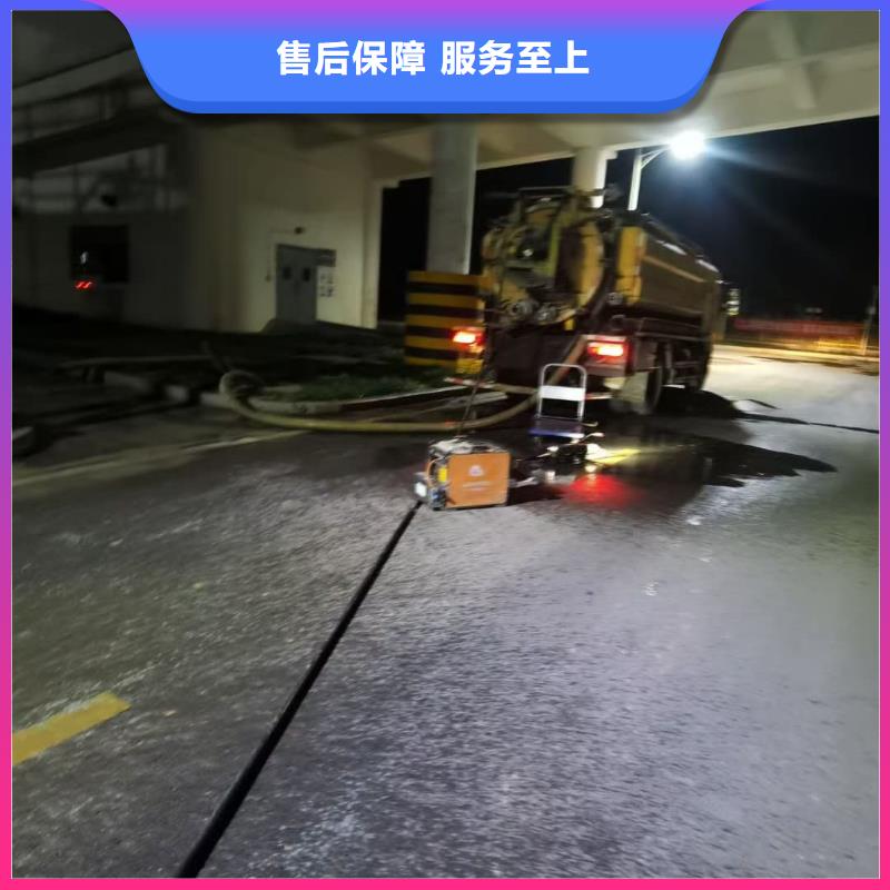 下水道疏通专业平价