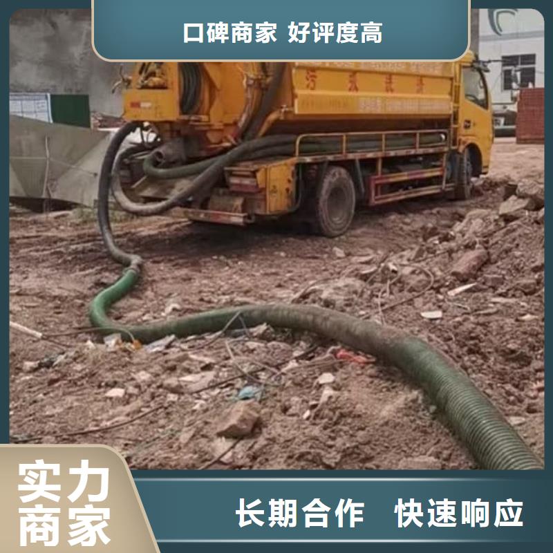 学校化粪池清理一站式服务