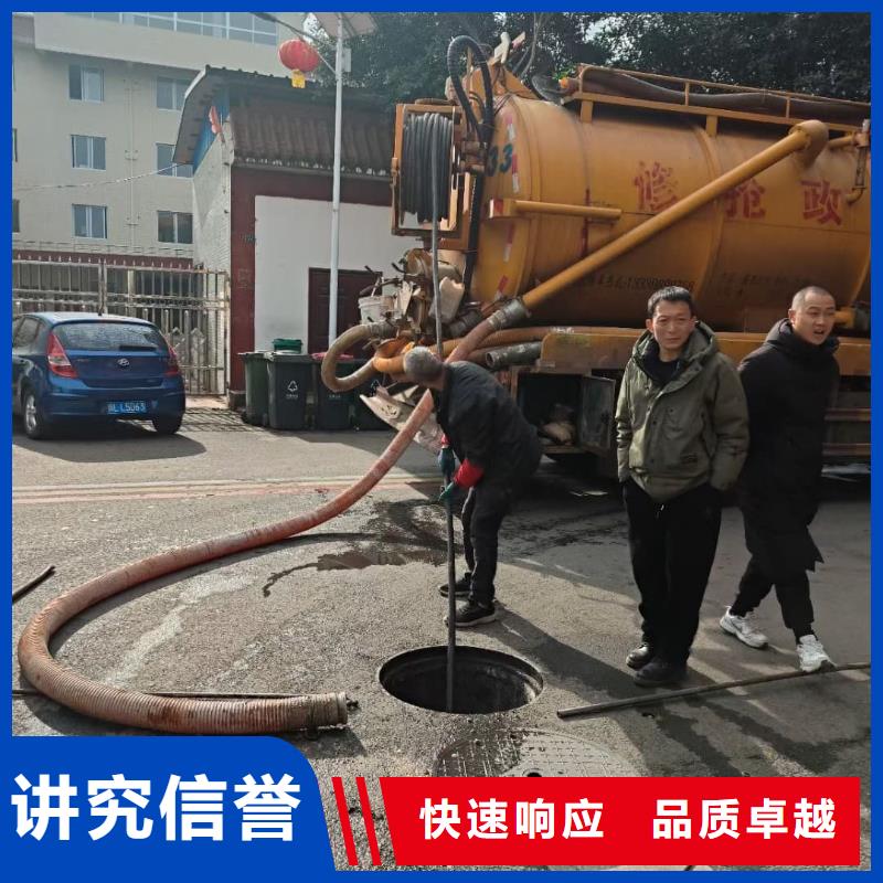 管道清淤服务完善