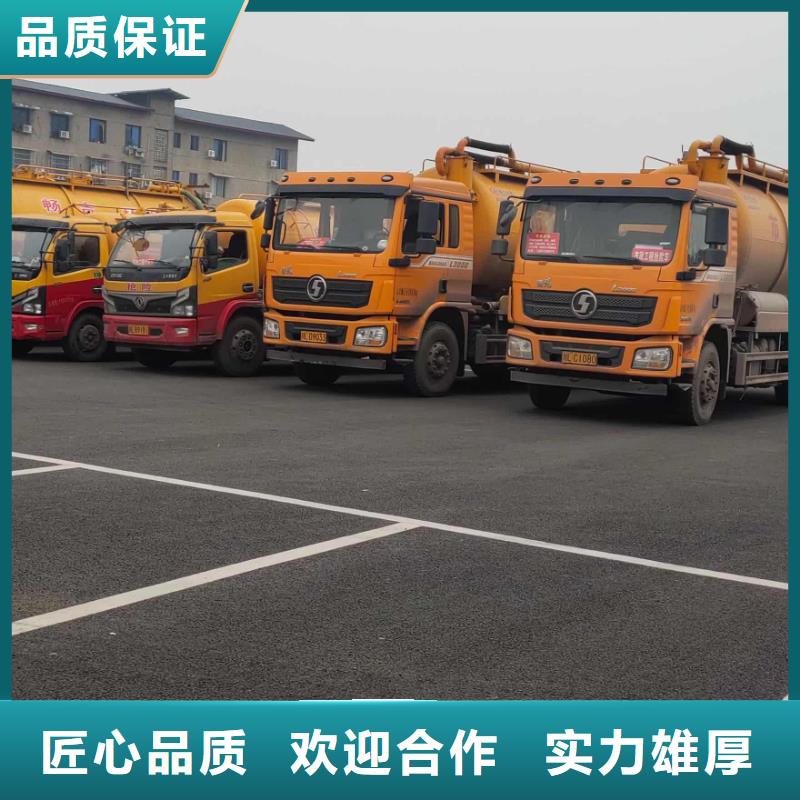 洗菜盆疏通经验丰富