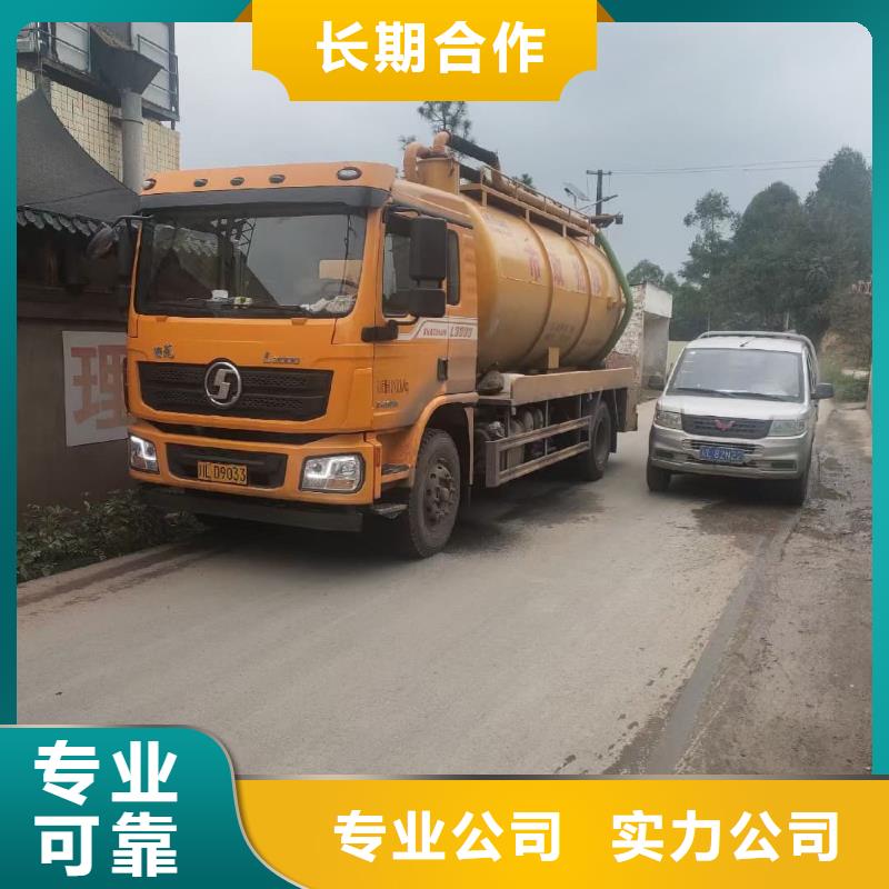 洗菜盆疏通经验丰富