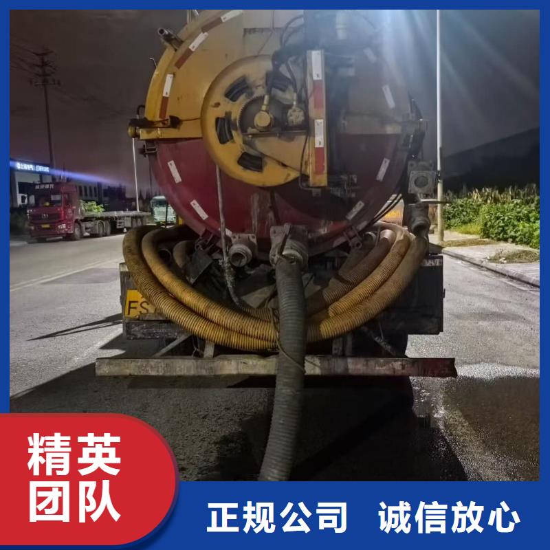 洗菜盆疏通经验丰富