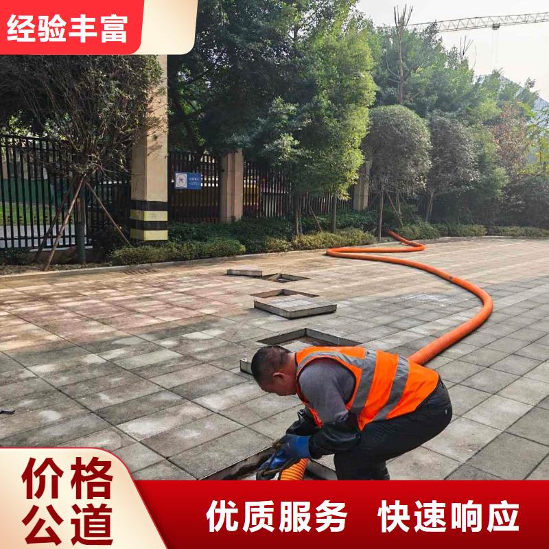 人工清掏化粪池价格实惠