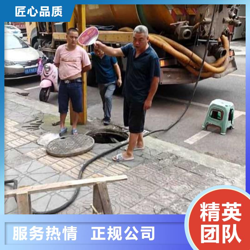 县CCTV检测工程省时省力