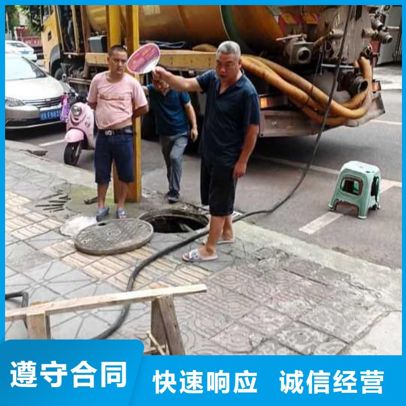排污箱涵清淤精准处理